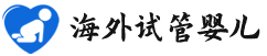 {广州代怀包男孩}